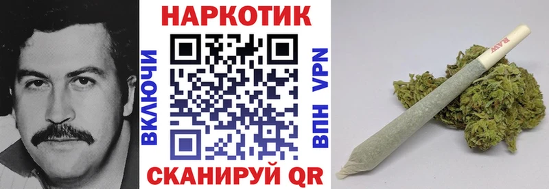 Сколько стоит Троицк Галлюциногенные грибы  Каннабис  МЕФ  Гашиш 