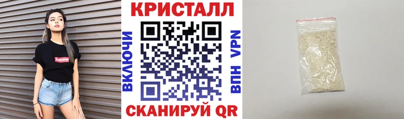 darknet какой сайт  Троицк  Амфетамин Розовый 