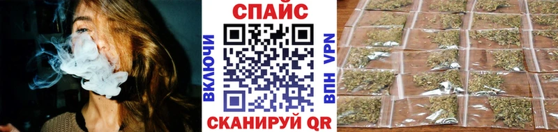 Бутират 1.4BDO наркота Троицк