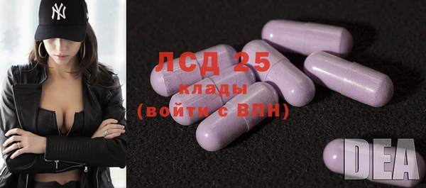 бутик Алексин