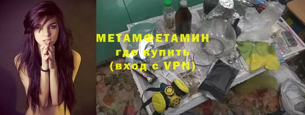кокаин перу Алзамай
