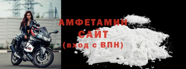 ECSTASY Абинск