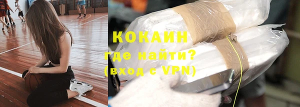 мет Абдулино