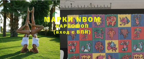 мет Абдулино