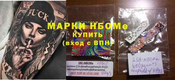 мет Абдулино