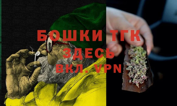мет Абдулино