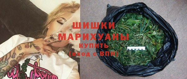 мет Абдулино