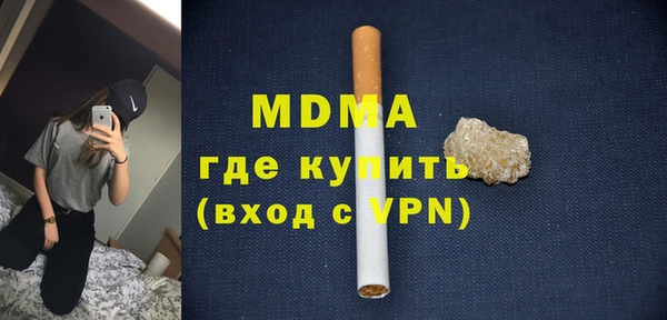 кокаин перу Алзамай