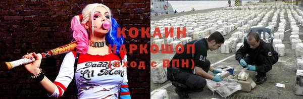 мет Абдулино