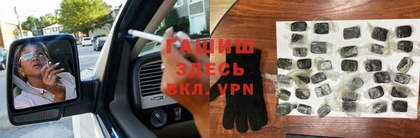 мет Абдулино