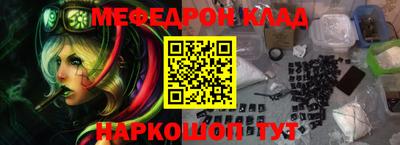хмурый Донецк
