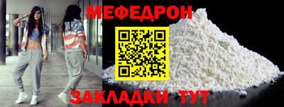 хмурый Донецк