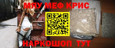 a pvp Донской
