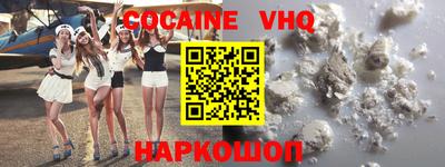 a pvp Донской
