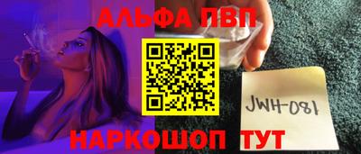 хмурый Донецк