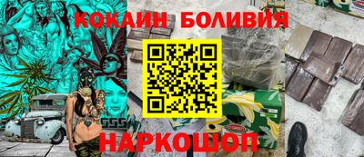 хмурый Донецк
