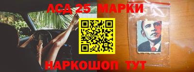 a pvp Донской