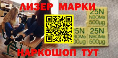хмурый Донецк