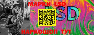 спайс Дубна