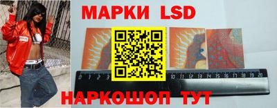 a pvp Донской