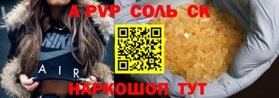 хмурый Донецк