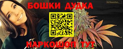 хмурый Донецк