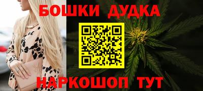 хмурый Донецк