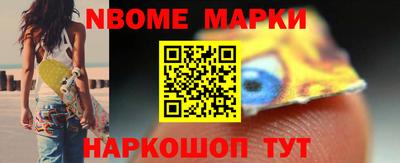 a pvp Донской