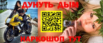a pvp Донской