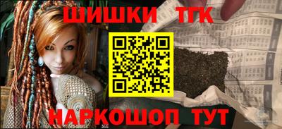 хмурый Донецк
