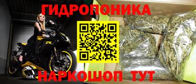 хмурый Донецк