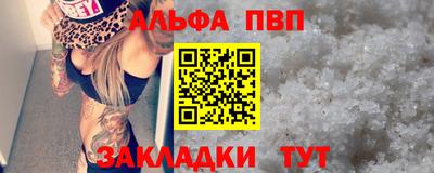 хмурый Донецк