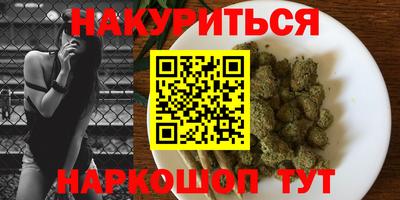 круглые Нарткала