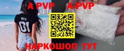 хмурый Донецк