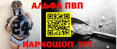 a pvp Донской