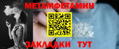 спайс Дубна
