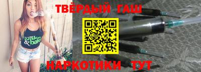 спайс Дубна