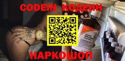 a pvp Донской