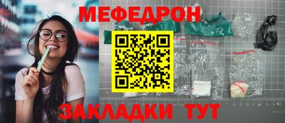 хмурый Донецк