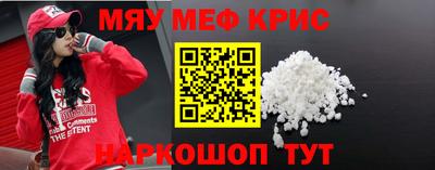 хмурый Донецк