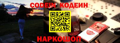 a pvp Донской