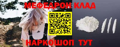 a pvp Донской