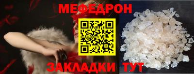 хмурый Донецк