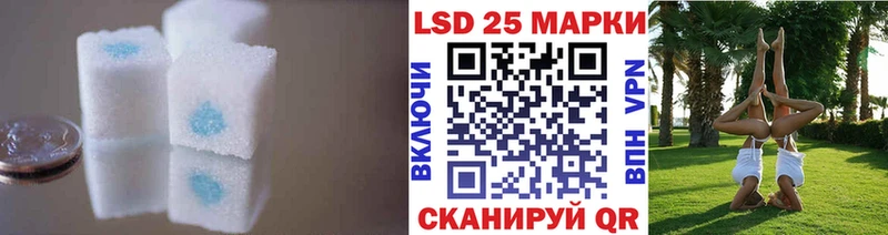 OMG зеркало Троицк LSD-25 экстази ecstasy